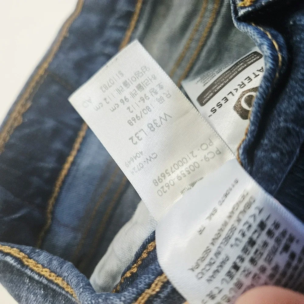 Levis 559 Men's Jeans Size 38W x 32L Dark Wash Regular Fit Zipper Fly